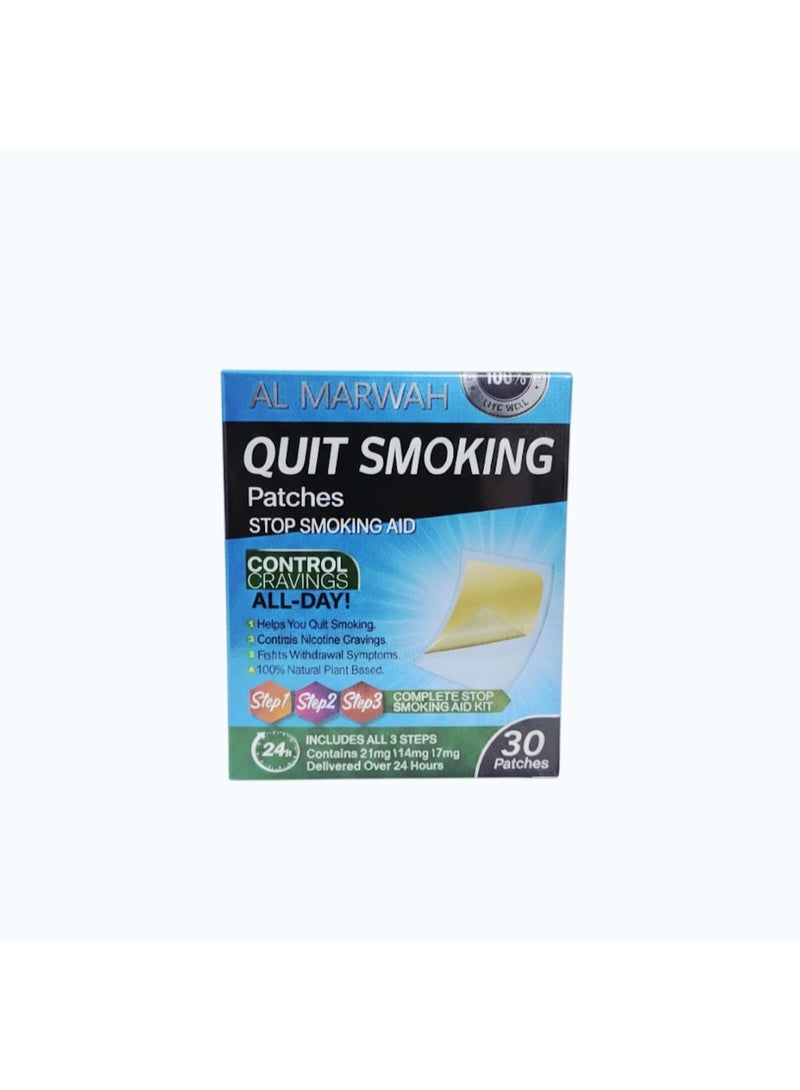 Al Marwah Quit Smoking 30 Patches  Smoking Aid All Steps 1 to 3 to Quit Smoking Help - Image 1
